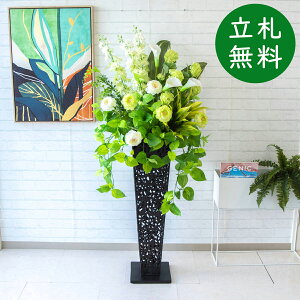  X^h AW H150cm JX J ړ] j  t[  AWg tFCN X ZW fnEX ze [jD] ^ ʔNyPA600-IR90BK ԃX^hA