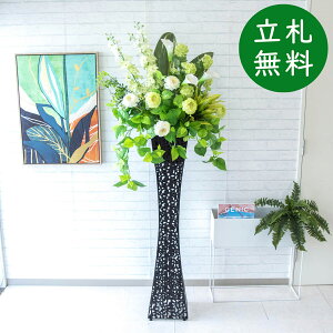  X^h AW H180cm JX J ړ] j  t[  AWg tFCN X ZW fnEX ze [jD] ^ ʔNyPA600-SQIR120 ԃX^h