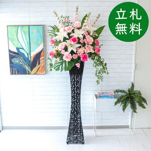  X^h AW H190cm JX J ړ] j  t[  AWg tFCN X ZW fnEX ze [jD] ^ ʔNyPA601-SQIR120 ԃX^h