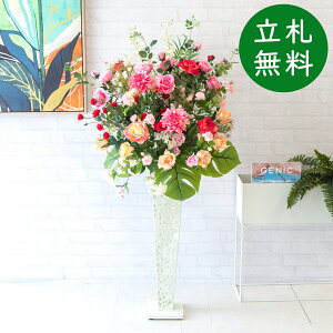  X^h AW H135cm JX J ړ] j  t[  Mtg v[g AWg tFCN X ZW fnEX ze [jD] ~bNXyPA609-IR7