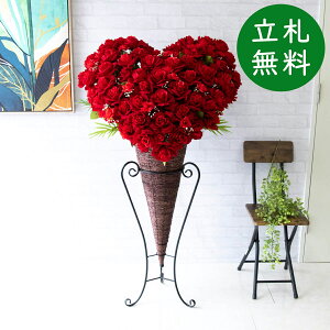  X^h AW H135cm JX J ړ] j  t[  Mtg v[g AWg tFCN X ZW fnEX ze [jD] ^ ʔNyPA610-CO