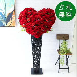  X^h AW H135cm JX J ړ] j  t[  Mtg v[g AWg tFCN X ZW fnEX ze [jD] ^ ʔNyPA610-IR