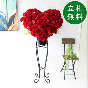  X^h AW H140cm JX J ړ] j  t[  Mtg v[g AWg tFCN X ZW fnEX ze [jD] ^ ʔNyPA610-SE