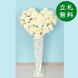  X^h AW H100cm JX J ړ] j  t[  Mtg v[g AWg tFCN X ZW fnEX ze [jD] ʔNyPA612-IR72WH 