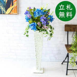  X^h AW H110cm JX J ړ] j  t[  AWg tFCN X ZW fnEX ze [jD] đ z yPA614-IR72WH 