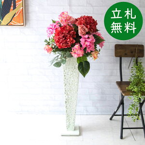  X^h AW H100cm JX J ړ] j  t[  AWg tFCN X ZW fnEX ze [jD] đ z yPA617-IR72WH 