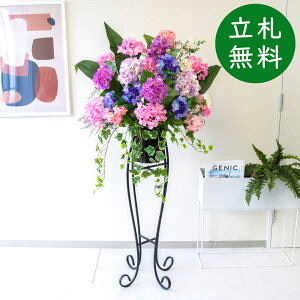  X^h AW H145cm JX J ړ] j  t[  Mtg v[g AWg tFCN X ZW fnEX ze [jD] đyPA623-SEN90 