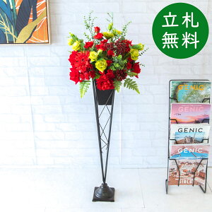  X^h AW H110cm JX J ړ] j  t[  Mtg v[g AWg tFCN X ZW fnEX ze [jD] ʔNyPA628-LNIR79BK 