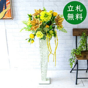  X^h AW H105cm JX J ړ] j  t[  AWg tFCN X ZW fnEX ze [jD] ~ NX}XyPA651-IR72WH ԃX