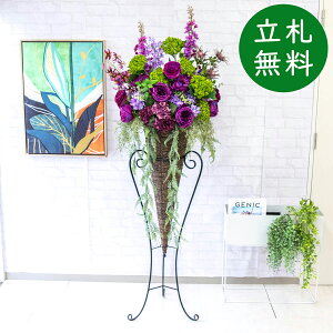  X^h AW H180cm JX J ړ] j  t[  Mtg v[g AWg tFCN X ZW fnEX ze [jD] ^ ʔNyPA656-CO