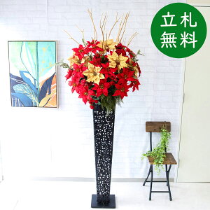  X^h AW H190cm JX J ړ] j  t[  AWg tFCN X ZW fnEX ze [jD] ^ ~ NX}XyPA664-IR120BK 