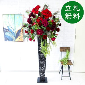  X^h AW H190cm JX J ړ] j  t[  AWg tFCN X ZW fnEX ze [jD] ^ ~ NX}XyPA665-IR120BK 