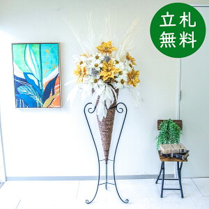  X^h AW H190cm JX J ړ] j  t[  AWg tFCN X ZW fnEX ze [jD] ^ ~ NX}XyPA667-CON120DB 