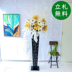  X^h AW H190cm JX J ړ] j  t[  AWg tFCN X ZW fnEX ze [jD] ^ ~ NX}XyPA667-IR120BK 