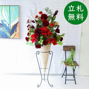  X^h AW H168cm JX J ړ] j  t[  AWg tFCN X ZW fnEX ze [jD] ^ ~bNXyPA672-CON90WH ԃX^