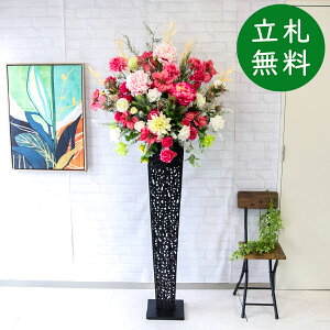  X^h AW H190cm JX J ړ] j  t[  AWg tFCN X ZW fnEX ze [jD] ^ ~bNXyPA679-IR120BK ԃX^