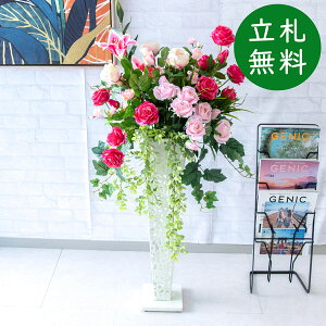  X^h AW H120cm JX J ړ] j  t[  Mtg v[g AWg tFCN X ZW fnEX ze [jD] ~bNXyPA689-IR7