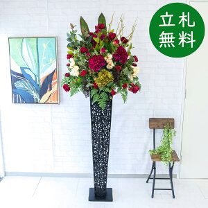  X^h AW H185cm JX J ړ] j  t[  AWg tFCN X ZW fnEX ze [jD] ^ ~bNXyPA690-IR120BK ԃX^