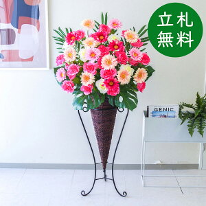  X^h AW H145cm JX J ړ] j  t[  Mtg v[g AWg tFCN X ZW fnEX ze [jD] ^ ʔNyPA698-CO