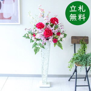  X^h AW H120cm JX J ړ] j  t[  Mtg v[g AWg tFCN X ZW fnEX ze [jD] tyPA705-IR72WH