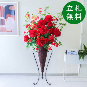  X^h AW H155cm JX J ړ] j  t[  Mtg v[g AWg tFCN X ZW fnEX ze [jD] ^ ʔNyPA724-CO