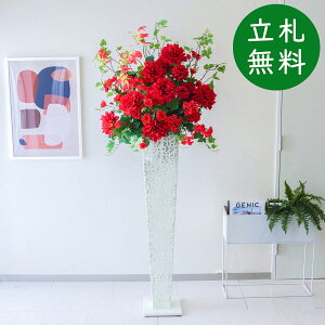  X^h AW H185cm JX J ړ] j  t[  Mtg v[g AWg tFCN X ZW fnEX ze [jD] ^ ʔNyPA724-IR