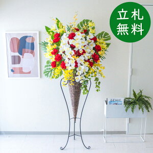  X^h AW H190cm JX J ړ] j  t[  Mtg v[g AWg tFCN X ZW fnEX ze [jD] ^ ʔNyPA725-CO