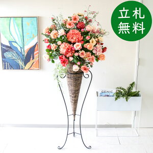  X^h AW H180cm JX J ړ] j  t[  AWg tFCN X ZW fnEX ze [jD] ^ ~bNXyPA727-CON120DB ԃX^