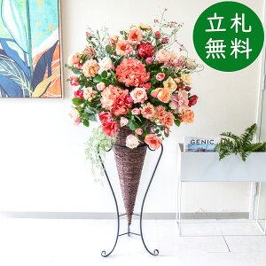  X^h AW H150cm JX J ړ] j  t[  AWg tFCN X ZW fnEX ze [jD] ^ ~bNXyPA727-CON90DB ԃX^