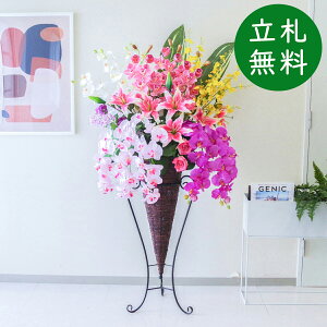  X^h AW H155cm JX J ړ] j  t[  Mtg v[g AWg tFCN X ZW fnEX ze [jD] ^ ʔNyPA728-CO