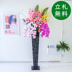  X^h AW H185cm JX J ړ] j  t[  Mtg v[g AWg tFCN X ZW fnEX ze [jD] ^ ʔNyPA728-IR