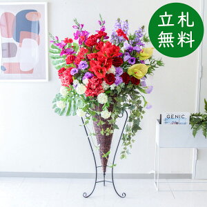  X^h AW H155cm JX J ړ] j  t[  AWg tFCN X ZW fnEX ze [jD] ^ ~bNXyPA729-CON90DB ԃX^