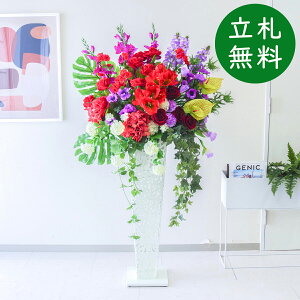  X^h AW H155cm JX J ړ] j  t[  AWg tFCN X ZW fnEX ze [jD] ^ ~bNXyPA729-IR90WH ԃX^