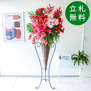  X^h AW H180cm JX J ړ] j  t[  AWg tFCN X ZW fnEX ze [jD] ^ đyPA735-CON120DB ԃX^