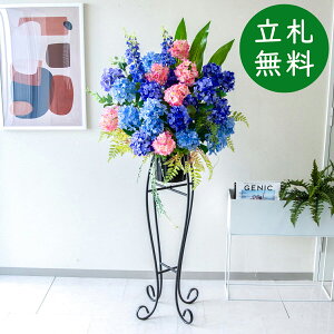  X^h AW H145cm JX J ړ] j  t[  Mtg v[g AWg tFCN X ZW fnEX ze [jD] ^ đyPA736