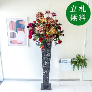  X^h AW H190cm JX J ړ] j  t[  AWg tFCN X ZW fnEX ze [jD] ^ ~bNXyPA740-IR120BK ԃX^