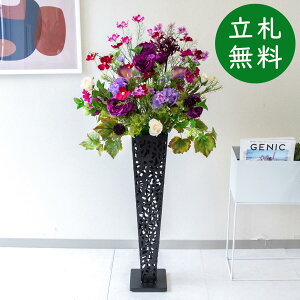  X^h AW H120cm JX J ړ] j  t[  Mtg v[g AWg tFCN X ZW fnEX ze [jD] ~bNXyPA755-IR7