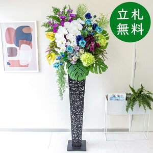  X^h AW H185cm JX J ړ] j  t[  Mtg v[g AWg tFCN X ZW fnEX ze [jD] ^ ʔNyPA770-IR