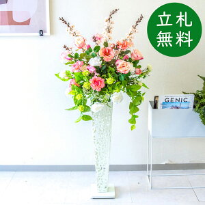  X^h AW H125cm JX J ړ] j  t[  Mtg v[g AWg tFCN X ZW fnEX ze [jD] ~bNXyPA775-IR7