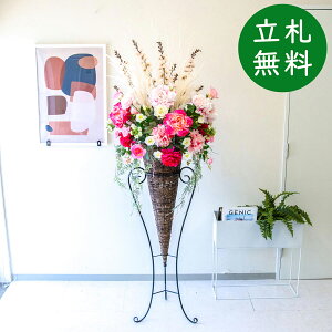  X^h AW H190cm JX J ړ] j  t[  Mtg v[g AWg tFCN X ZW fnEX ze [jD] ~bNXyPA779-CON