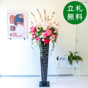  X^h AW H190cm JX J ړ] j  t[  Mtg v[g AWg tFCN X ZW fnEX ze [jD] ~bNXyPA779-IR1