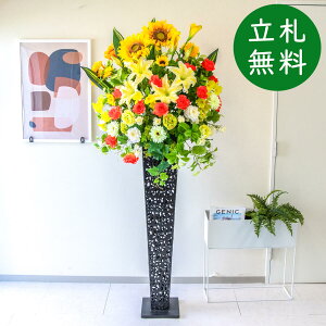  X^h AW H185cm JX J ړ] j  t[  Mtg v[g AWg tFCN X ZW fnEX ze [jD] ^ đyPA784