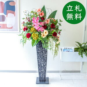  X^h AW H140cm JX J ړ] j  t[  Mtg v[g AWg tFCN X ZW fnEX ze [jD] ʔNyPA806-IR90BK 