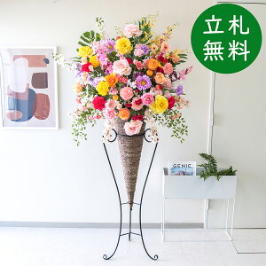  X^h AW H190cm JX J ړ] j  t[  AWg tFCN X ZW fnEX ze [jD] ^ ʔNyPA821-CON120DB ԃX^h