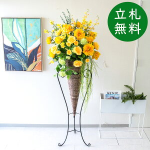  X^h AW H170cm JX J ړ] j  t[  Mtg v[g AWg tFCN X ZW fnEX ze [jD] ^ ʔNyPA822-CO