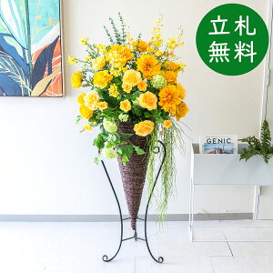  X^h AW H140cm JX J ړ] j  t[  Mtg v[g AWg tFCN X ZW fnEX ze [jD] ^ ʔNyPA822-CO