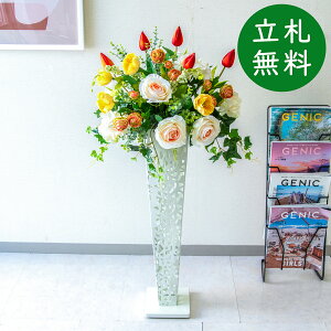  X^h AW H105cm JX J ړ] j  t[  Mtg v[g AWg tFCN X ZW fnEX ze [jD] tyPA824-IR72WH