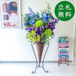  X^h AW H150cm JX J ړ] j  t[  Mtg v[g AWg tFCN X ZW fnEX ze [jD] ~bNXyPA825-CON