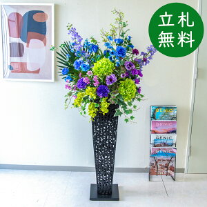  X^h AW H150cm JX J ړ] j  t[  Mtg v[g AWg tFCN X ZW fnEX ze [jD] ~bNXyPA825-IR9