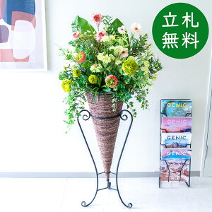  X^h AW H135cm JX J ړ] j  t[  Mtg v[g AWg tFCN X ZW fnEX ze [jD] ~bNXyPA831-CON